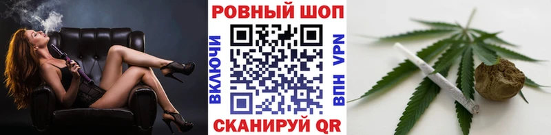APVP Волгодонск