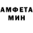 МЕТАДОН VHQ Jonathan Halder