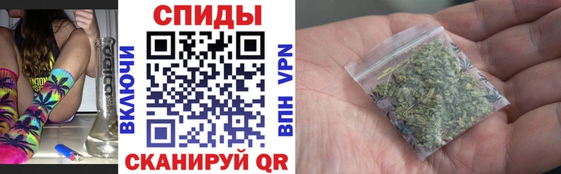 Бутират 1.4BDO  Волгодонск 
