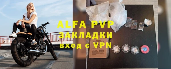 дурь Дмитров