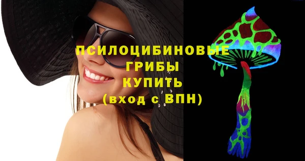 ешки Заволжск