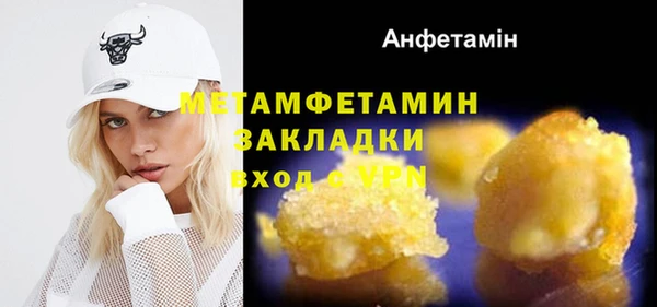 ECSTASY Ельня