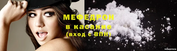 ешки Заволжск