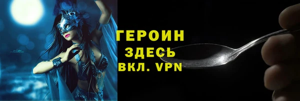амф Елабуга