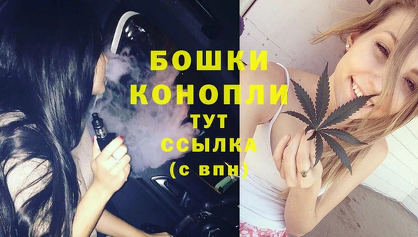ешки Заволжск