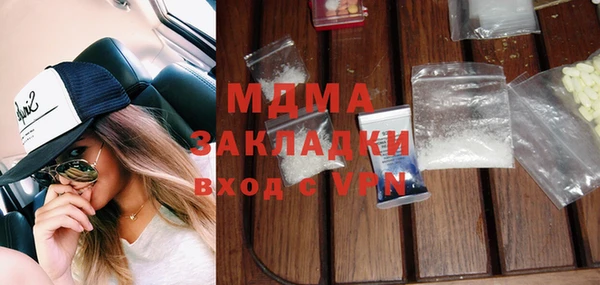 мет Дмитриев