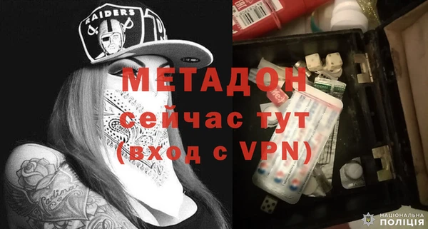 амф Елабуга