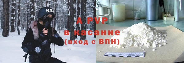 амф Елабуга