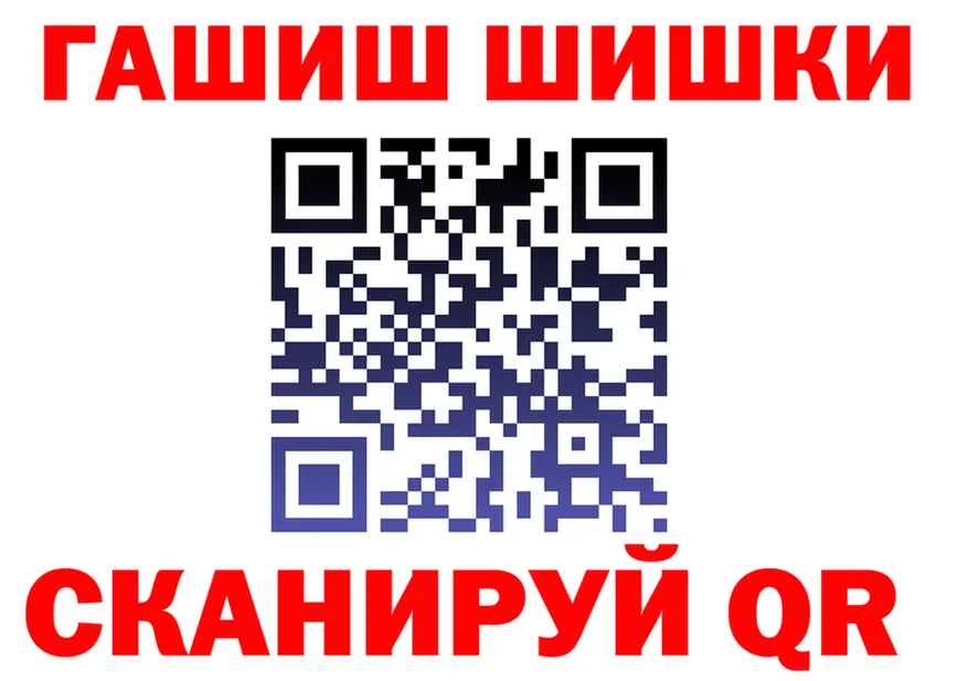 ТГК Wax зеркало мориарти OMG Волгодонск