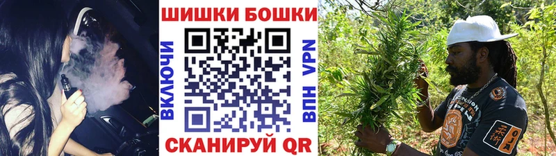 Марихуана AK-47  где купить наркоту  Волгодонск 